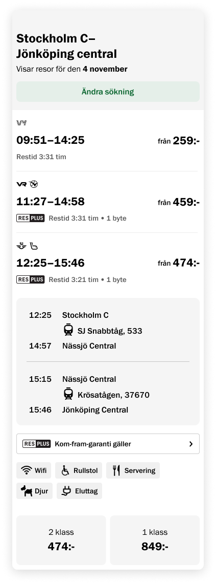 Purchase a journey (Mobile)